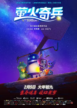 色哟哟免费专区